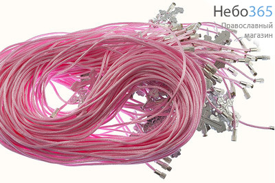  Гайтан шелковый, с крестиком и замком, длиной 60 см, диаметром 2 мм, цвета в ассортименте цвет - розовый, крест - серебристый, фото 1 
