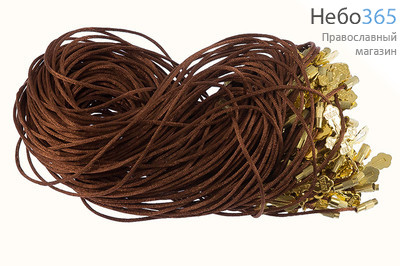  Гайтан шелковый, с крестиком и замком, длиной 60 см, диаметром 2 мм, цвета в ассортименте цвет - коричневый, крест - золотистый, фото 1 