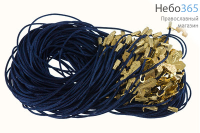  Гайтан шелковый, с крестиком и замком, длиной 60 см, диаметром 2 мм, цвета в ассортименте цвет - темно-синий, крест- золотистый, фото 1 