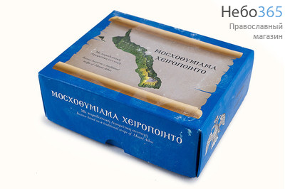  Ладан монастыря Ксиропотам 500 г, изготовлен в Греции, в синей картонной коробке., фото 1 