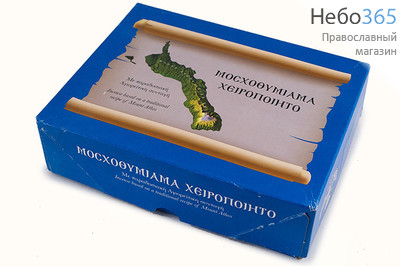  Ладан монастыря Ксиропотам 1 кг, изготовлен в Греции, в синей картонной коробке, фото 1 