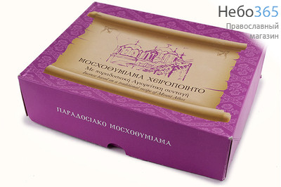  Ладан монастыря Ксиропотам 1 кг, изготовлен в Греции, в розовой картонной коробке, фото 1 