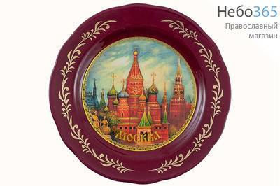  Тарелка керамическая 7-892, Москва, с литографией. Храм Василия Блаженного, Спасская Башня, памятник Минину и Пожарскому. Красный обод, фото 1 