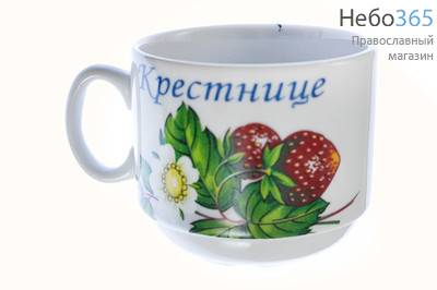  Чашка фарфоровая малая, с деколями "Крестнице", "Цветы" в ассортименте (в уп.- 5 шт.), фото 3 
