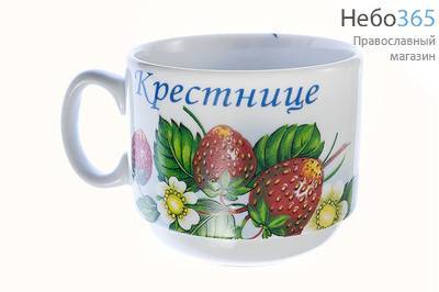  Чашка фарфоровая малая, с деколями "Крестнице", "Цветы" в ассортименте (в уп.- 5 шт.), фото 4 