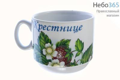  Чашка фарфоровая малая, с деколями "Крестнице", "Цветы" в ассортименте (в уп.- 5 шт.), фото 5 
