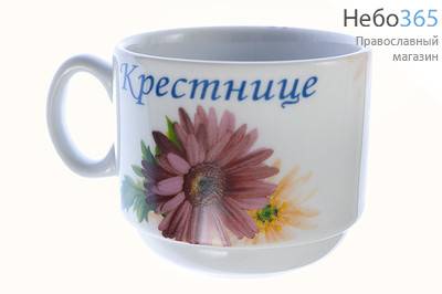  Чашка фарфоровая малая, с деколями "Крестнице", "Цветы" в ассортименте (в уп.- 5 шт.), фото 7 