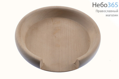  Блюдо для приготовления Агнца деревянное , бук, диаметр 18 см 2480006, фото 1 