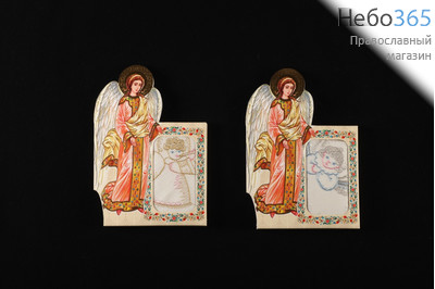  Салфетка церковная С днём Ангела в упаковке, фото 1 