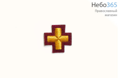  Крест  бордо с золотом маленький вышитый, прямой, фото 1 