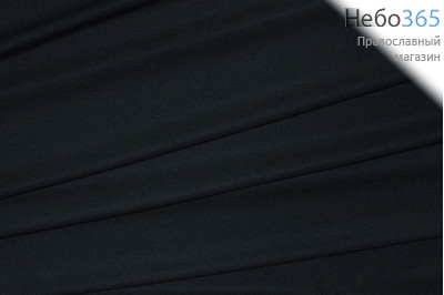  Ткань поливискоза, цвет черный, ширина 150 см, фото 1 