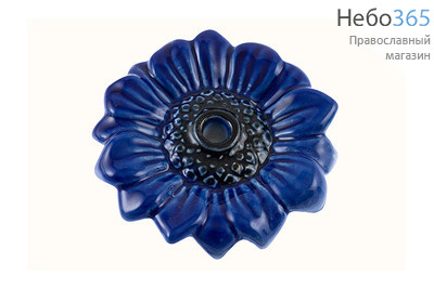  Подсвечник керамический "Цветок", плоский, с цветной глазурью, диаметр 10 см., РРР синий, фото 1 