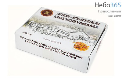  Ладан "Хиландарский" 200 г, изготовлен в монастыре Хиландар (Афон), келия Архангела, в карт. коробке Кипарис, фото 1 