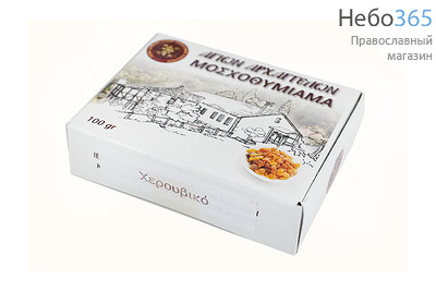  Ладан "Хиландарский" 100 г, изготовлен в монастыре Хиландар (Афон), келия Архангела, в карт. коробке Смирна, фото 1 