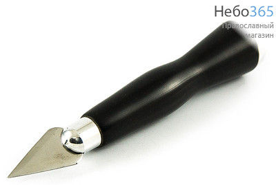  Копие малое, длина лезвия 3 см, серия №3. Нержавеющая сталь, эбонитовая ручка,с металлическим оконечником ., фото 1 