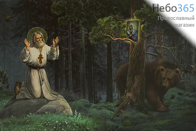  Икона на дереве 20х25, печать на холсте, копии старинных и современных икон Серафим Саровский, преподобный, фото 1 