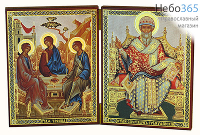  Складень деревянный (Г) 17,8х11,5, двойной, полиграфия с золотым и серебряным тиснением, в коробке Святая Троица - Спиридон Тримифунтский, святитель, фото 1 