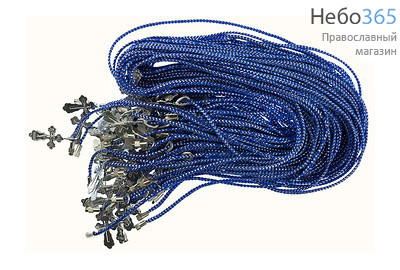  Гайтан с люрексом, с крестиком и замком, длиной 60 см, диаметром 2 мм, цвета в ассортименте (в уп. - 50 шт.) синий с серебряной нитью, фото 1 