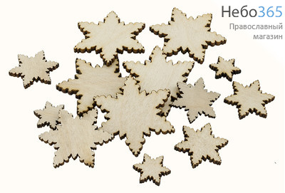  Набор рождественский деревянный, Снежинки, без росписи (цена за набор из 25 снежинок разного размера), 118.71, фото 1 