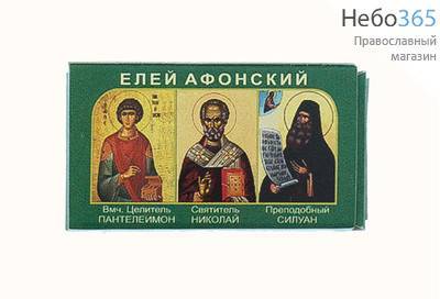  Масло от святынь с г. Афон , (Аф) в картоной коробочке (в уп. - 10 наборов; в коробе - 100 наборов), 106120, фото 2 