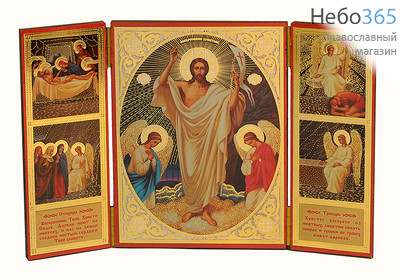  Складень деревянный 17,8х11,5, тройной,  полиграфия с золотым и серебряным тиснением, в коробке Воскресение Христово, фото 1 