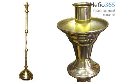  Подсвечник храмовый латунный для 1 свечи, выносной, фото 1 