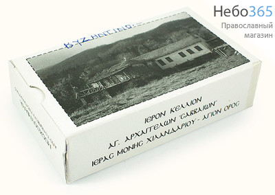 Ладан "Хиландарский" 200 г, изготовлен в монастыре Хиландар (Афон), в картонной коробке, фото 1 