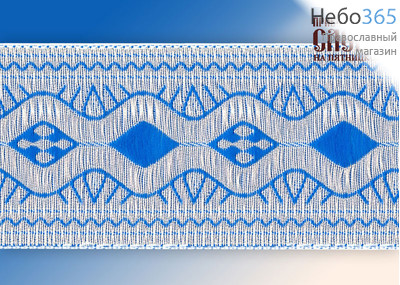  Галун Волна голубой с серебром, 60 мм, гречески, фото 1 