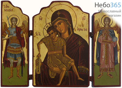 Складень-триптих с иконой Божией Матери Достойно есть и иконами Архангелов Михаила и Гавриила, 19х27х2 см. Деревянная основа, ручное золочение, фигурный верх (Нпл) (B 83), фото 1 