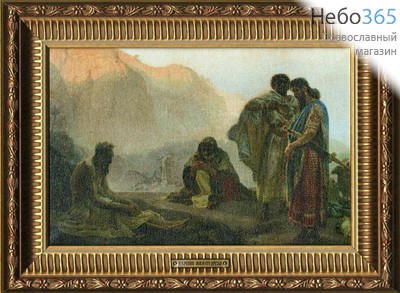  Картина 100х59 , художника Павла Рыженко, холст, багетная рама, фото 1 