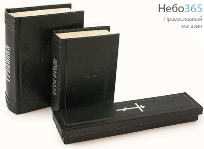  Портфель требный кожаный с двумя отделениями, вложены: Евангелие, Требник, коробочка для стрючца, мешочек для кадила цвет: черный, кожа под "крокодила", фото 2 