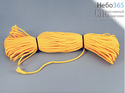  Шнур для поручей, желтый, в мотке 30 м, фото 1 