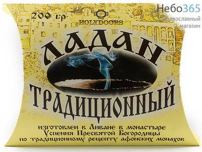  Ладан ароматический натуральный 250 г, изготовлен в Ливане, фото 1 