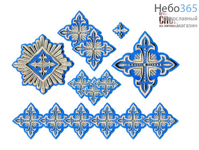  Набор крестов иерейских голубые с серебром "Сеточка", фото 1 
