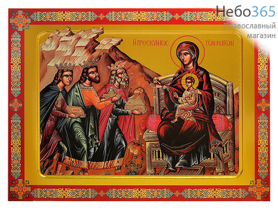  Икона на МДФ (Дан) 18х24, Рождество Христово, ультрафиолетовая печать, золотой фон, с ковчегом, в коробке, фото 1 