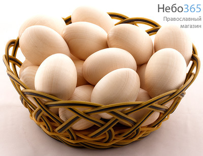  Яйцо пасхальное деревянное заготовка , среднее, 4 - 4,3 см ., фото 1 