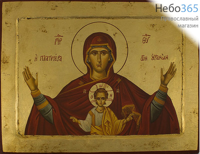 Икона на дереве (Нпл) B 6, 24х31, ручное золочение, с ковчегом Божией Матери Ширшая Небес (Знамение) (4700), фото 1 