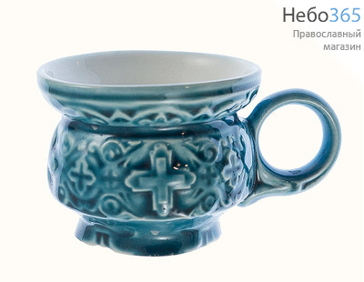  Чашка керамическая для святой воды С крестом, с цветной глазурью в ассортименте из имеющихся разновидностей, фото 1 