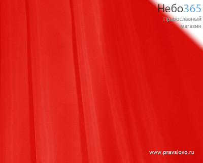  Подкладка красная, ширина 150 см  148, фото 1 