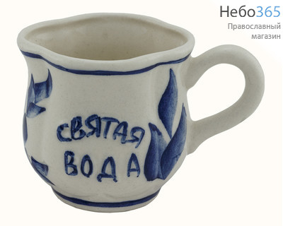  Чашка керамическая малая, с росписью "под Гжель" (в уп.- 5 шт.), фото 1 