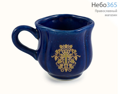  Чашка керамическая для святой воды, "Тюльпан", с белой или цветной глазурью, с золотой деколью, двух видов (в уп.- 5 шт.), фото 1 