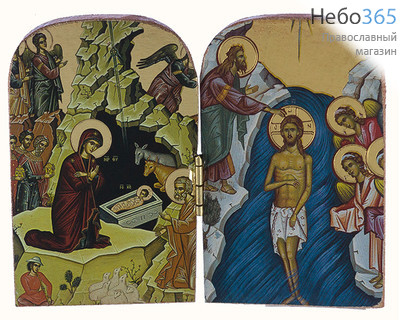  Складень с иконами: Рождество Христово, Крещение Господне, 9,5х7х1 см. Двухстворчатый, деревянный, с наружной резьбой (Нпл) (A17), фото 1 