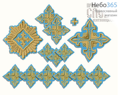 Набор крестов иерейских голубые с золотом "Сеточка", фото 1 