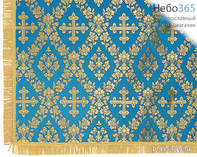  Пелена голубая с золотом на престол, парча в ассортименте 140 х140 см, фото 1 