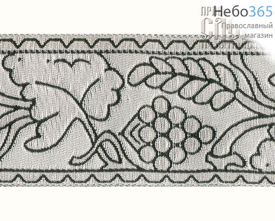  Галун Виноград черный с серебром, 60 м, фото 1 