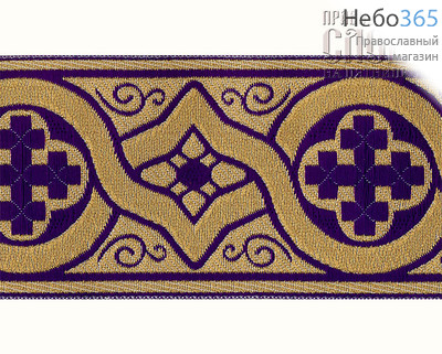  Галун "Крест№3"  фиолетовый с золотом, 60 мм, фото 1 