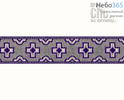  Галун Крест фиолетовый с серебром, 20 мм, фото 1 