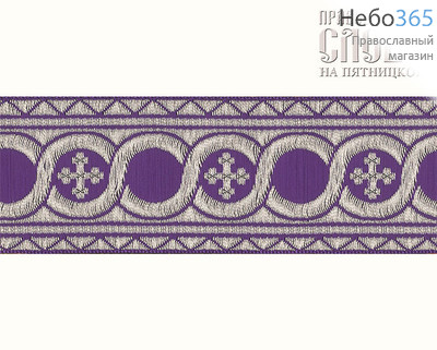  Галун "Горох" фиолетовый с серебром, 40 мм, фото 1 
