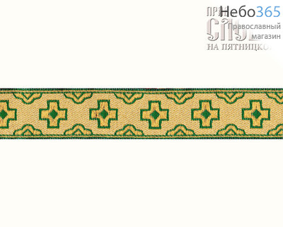  Галун Крест  зеленый с золотом, 20 м, фото 1 