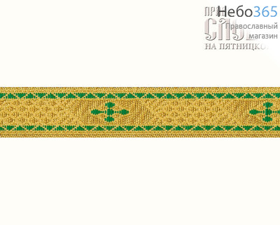  Галун Крест№1 зеленый с золотом, 17 мм, греческий, фото 1 